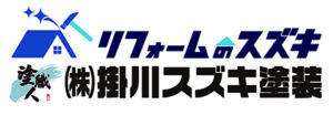 社内ブログ執筆ガイド